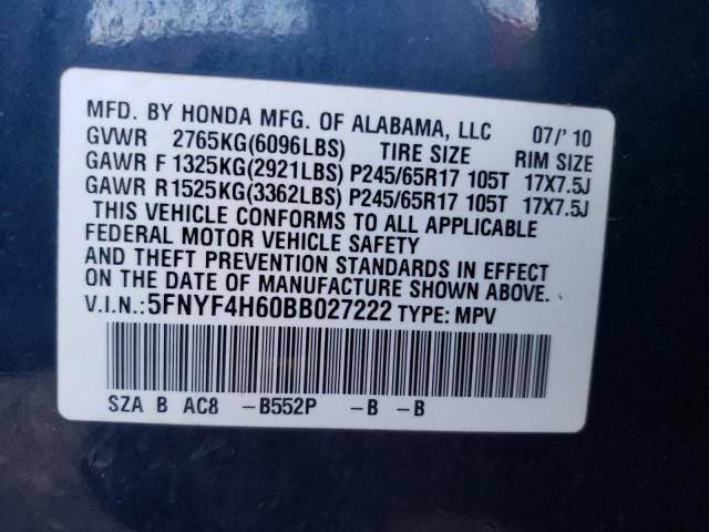 Photo 12 VIN: 5FNYF4H60BB027222 - HONDA PILOT 