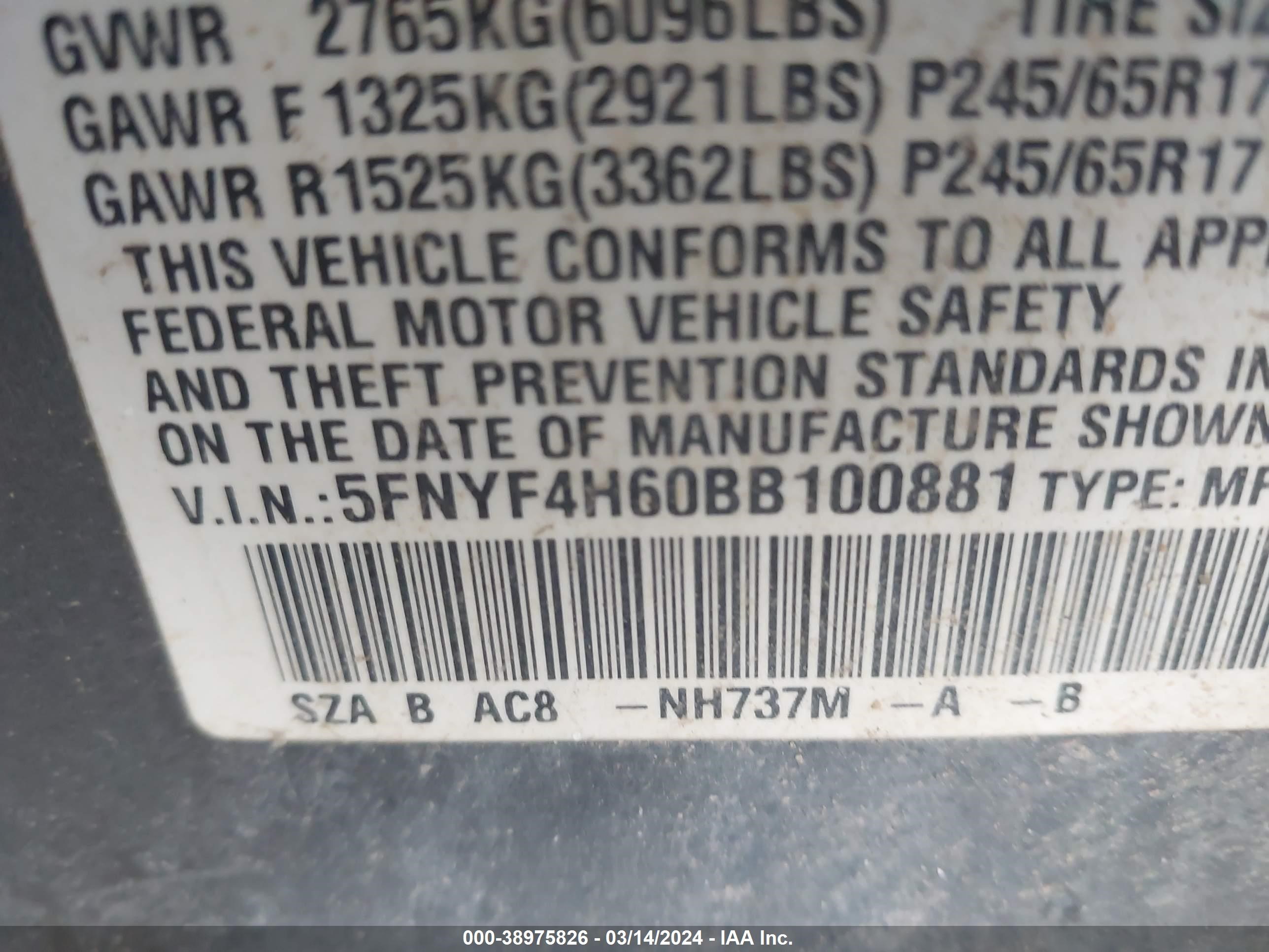 Photo 8 VIN: 5FNYF4H60BB100881 - HONDA PILOT 