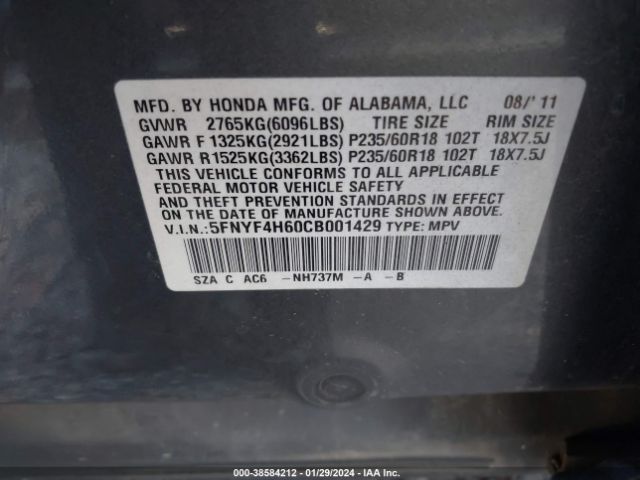 Photo 8 VIN: 5FNYF4H60CB001429 - HONDA PILOT 