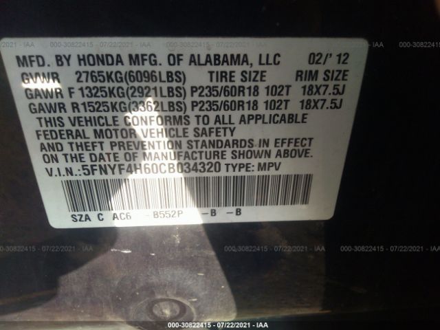 Photo 8 VIN: 5FNYF4H60CB034320 - HONDA PILOT 