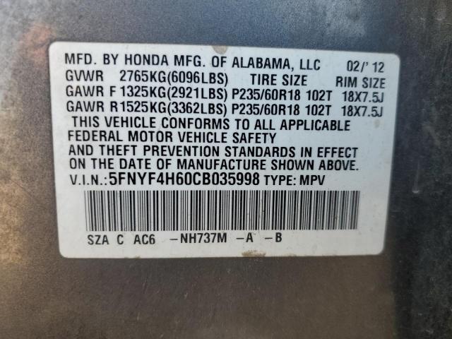 Photo 12 VIN: 5FNYF4H60CB035998 - HONDA PILOT EXL 