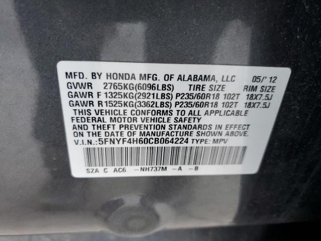 Photo 12 VIN: 5FNYF4H60CB064224 - HONDA PILOT 