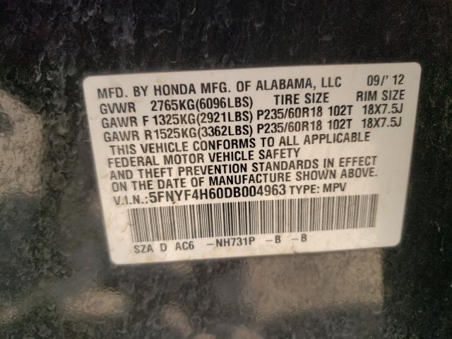 Photo 9 VIN: 5FNYF4H60DB004963 - HONDA PILOT EXL 