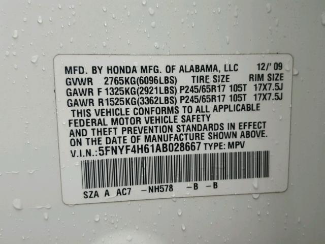 Photo 9 VIN: 5FNYF4H61AB028667 - HONDA PILOT EXL 