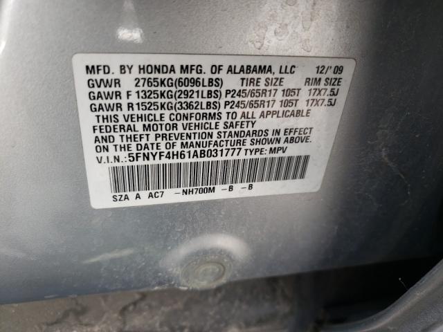 Photo 9 VIN: 5FNYF4H61AB031777 - HONDA PILOT EXL 