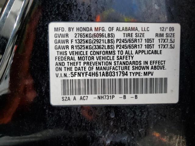 Photo 12 VIN: 5FNYF4H61AB031794 - HONDA PILOT EXL 