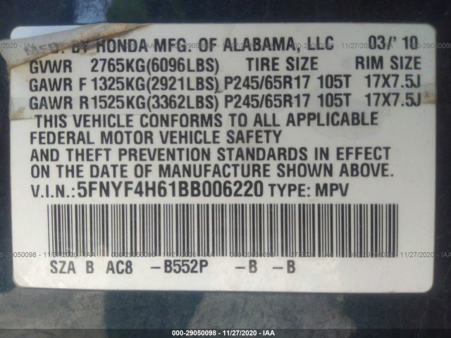 Photo 8 VIN: 5FNYF4H61BB006220 - HONDA PILOT 