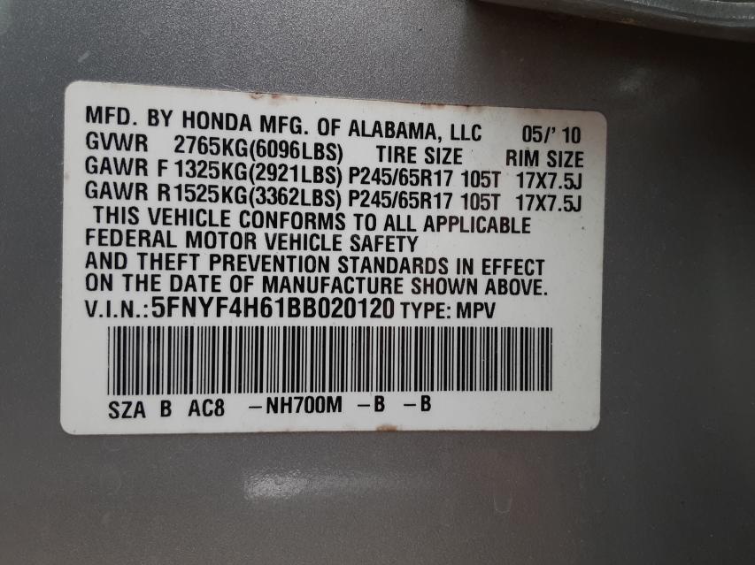 Photo 9 VIN: 5FNYF4H61BB020120 - HONDA PILOT EXL 