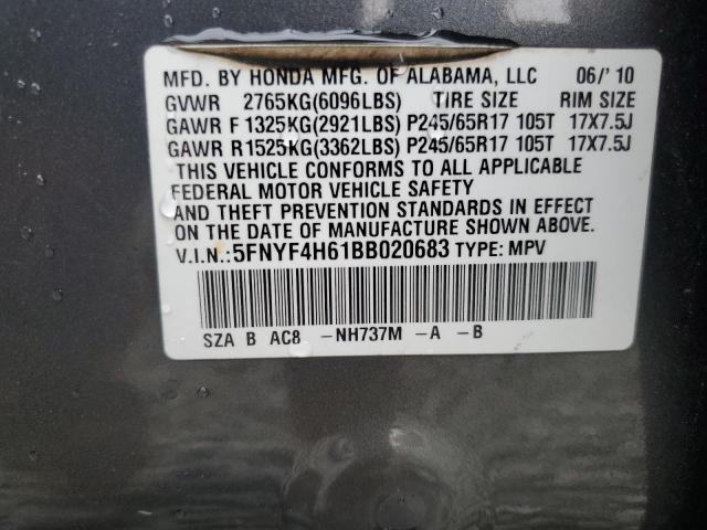 Photo 9 VIN: 5FNYF4H61BB020683 - HONDA PILOT EXL 