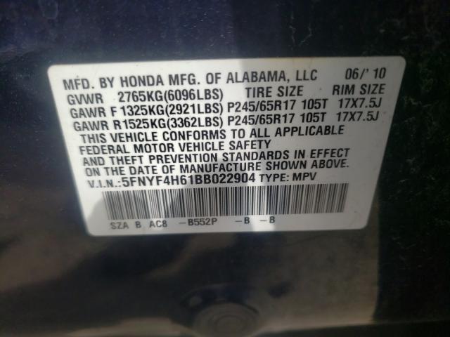 Photo 9 VIN: 5FNYF4H61BB022904 - HONDA PILOT EXL 