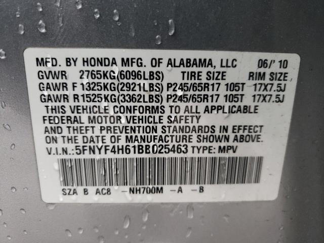 Photo 9 VIN: 5FNYF4H61BB025463 - HONDA PILOT EXL 