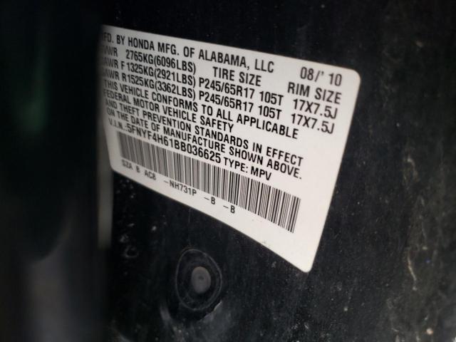 Photo 9 VIN: 5FNYF4H61BB036625 - HONDA PILOT EXL 