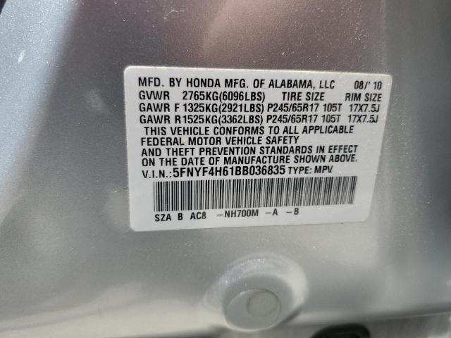 Photo 12 VIN: 5FNYF4H61BB036835 - HONDA PILOT EXL 