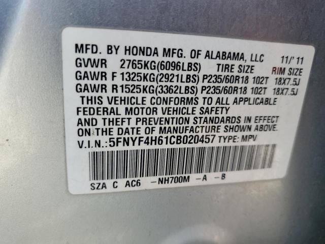 Photo 12 VIN: 5FNYF4H61CB020457 - HONDA PILOT EXL 