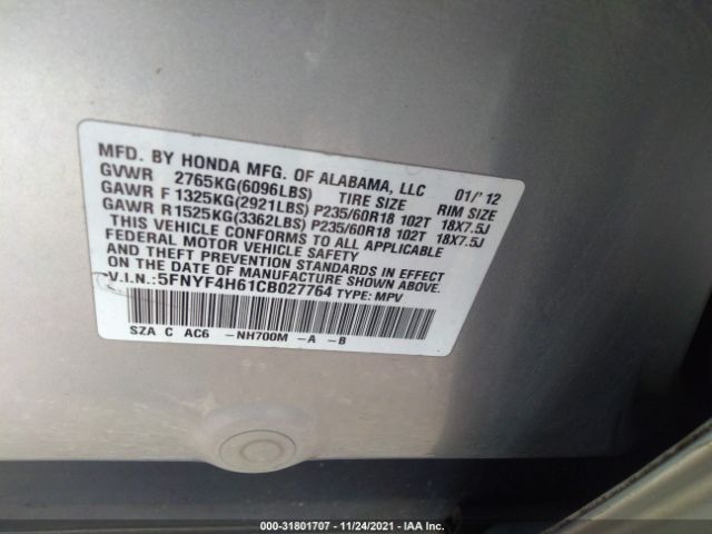 Photo 8 VIN: 5FNYF4H61CB027764 - HONDA PILOT 