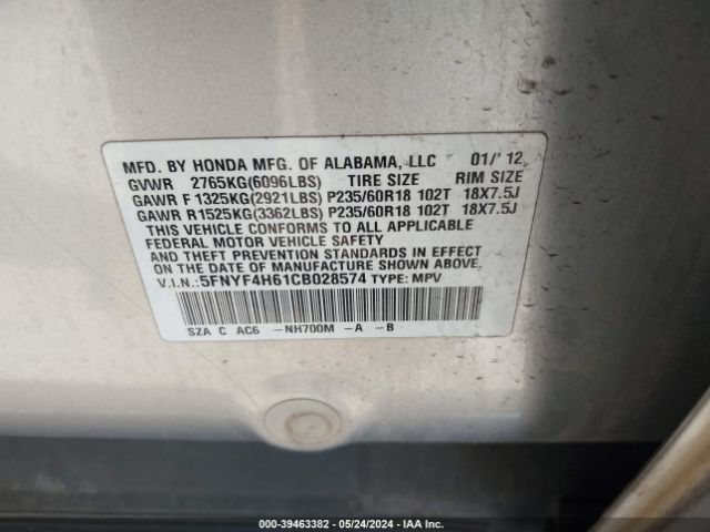 Photo 8 VIN: 5FNYF4H61CB028574 - HONDA PILOT 