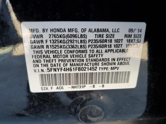 Photo 13 VIN: 5FNYF4H61FB021452 - HONDA PILOT EXL 