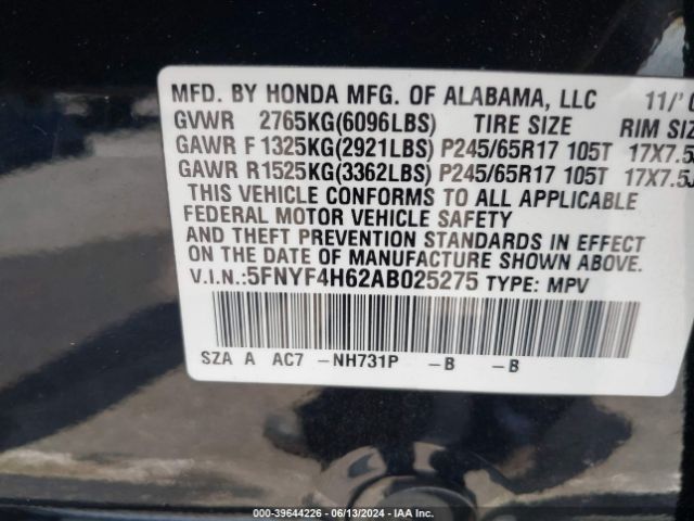 Photo 8 VIN: 5FNYF4H62AB025275 - HONDA PILOT 