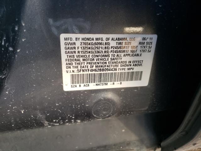 Photo 9 VIN: 5FNYF4H62BB094436 - HONDA PILOT EXL 