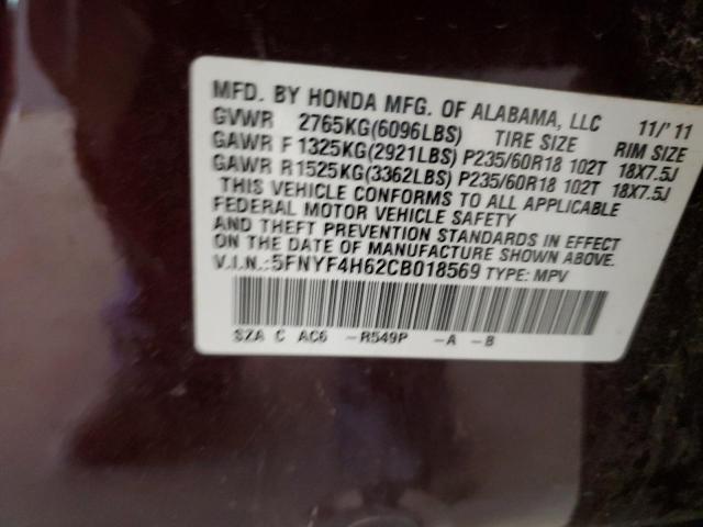 Photo 12 VIN: 5FNYF4H62CB018569 - HONDA PILOT 