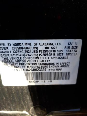 Photo 11 VIN: 5FNYF4H62CB023397 - HONDA PILOT EXL 