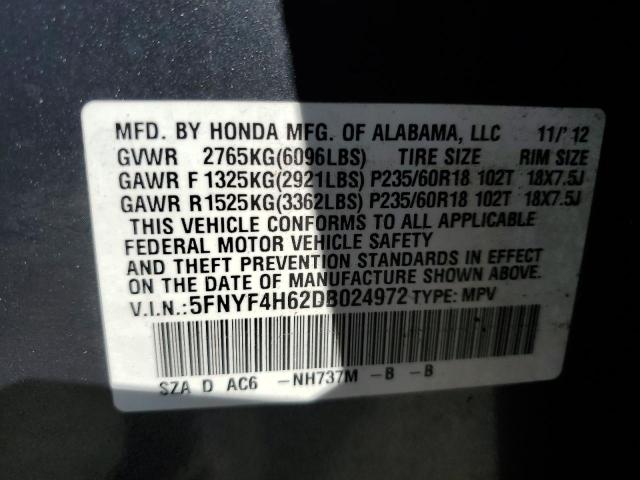 Photo 12 VIN: 5FNYF4H62DB024972 - HONDA PILOT EXL 