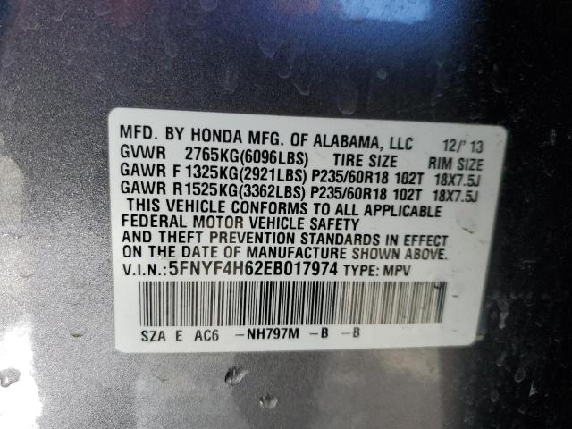 Photo 12 VIN: 5FNYF4H62EB017974 - HONDA PILOT EXL 