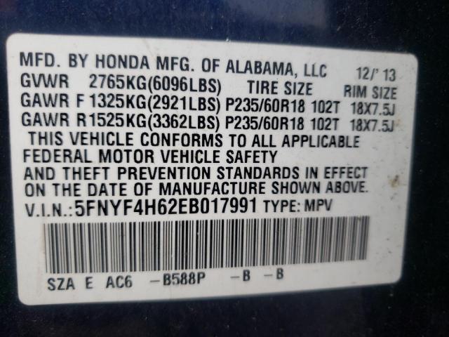 Photo 9 VIN: 5FNYF4H62EB017991 - HONDA PILOT EXL 