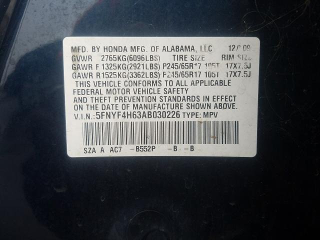 Photo 9 VIN: 5FNYF4H63AB030226 - HONDA PILOT EXL 