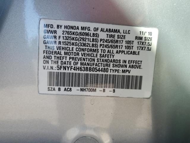 Photo 12 VIN: 5FNYF4H63BB054480 - HONDA PILOT EXL 