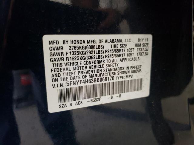 Photo 9 VIN: 5FNYF4H63BB068170 - HONDA PILOT EXL 