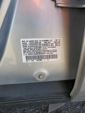 Photo 12 VIN: 5FNYF4H63CB043951 - HONDA PILOT EXL 