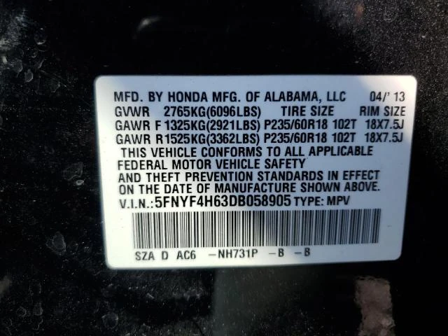 Photo 12 VIN: 5FNYF4H63DB058905 - HONDA PILOT EXL 