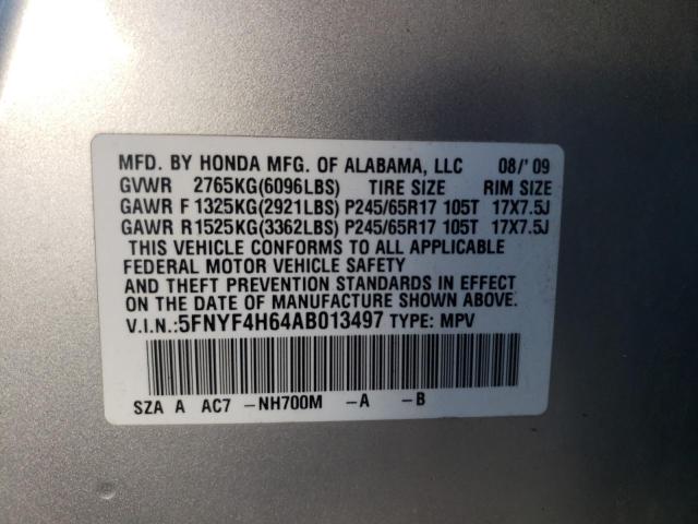 Photo 9 VIN: 5FNYF4H64AB013497 - HONDA PILOT EXL 