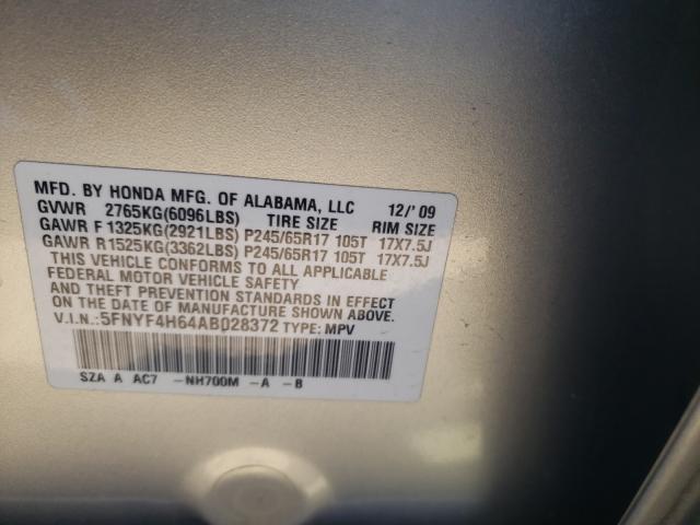 Photo 9 VIN: 5FNYF4H64AB028372 - HONDA PILOT EXL 