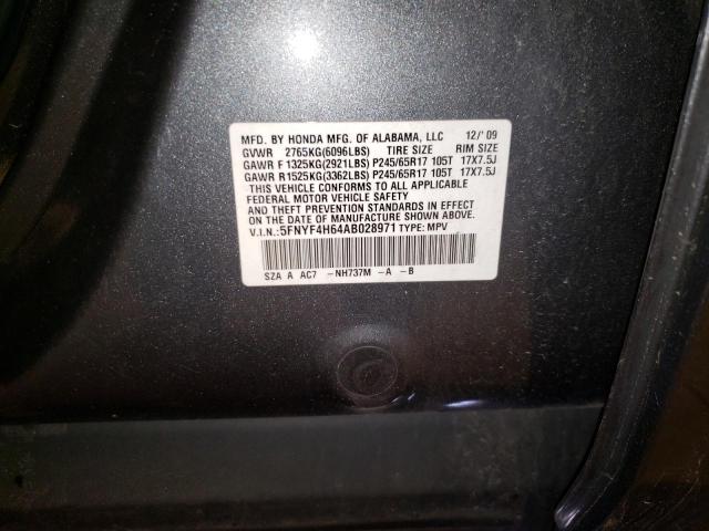 Photo 12 VIN: 5FNYF4H64AB028971 - HONDA PILOT EXL 