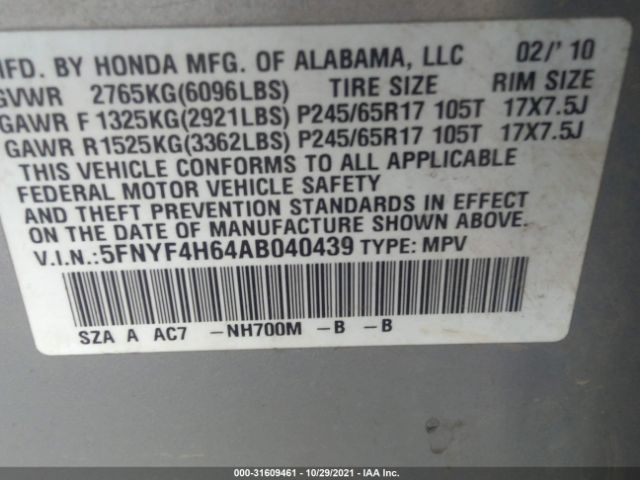 Photo 8 VIN: 5FNYF4H64AB040439 - HONDA PILOT 