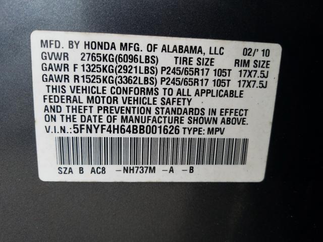 Photo 9 VIN: 5FNYF4H64BB001626 - HONDA PILOT EXL 