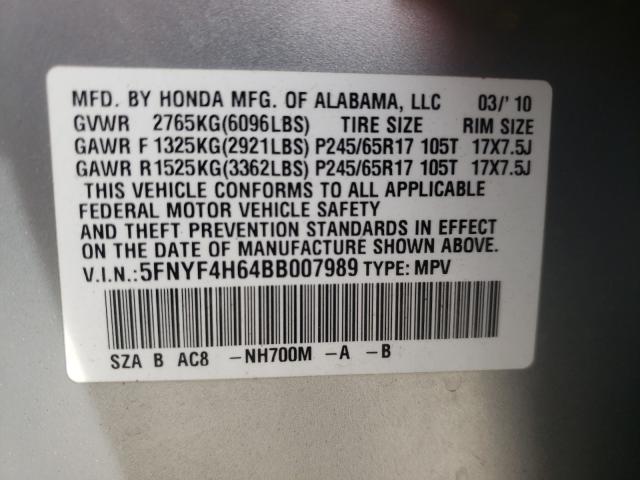 Photo 9 VIN: 5FNYF4H64BB007989 - HONDA PILOT EXL 