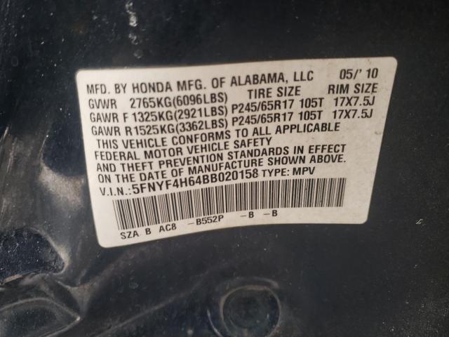 Photo 9 VIN: 5FNYF4H64BB020158 - HONDA PILOT EXL 