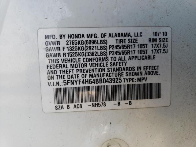 Photo 12 VIN: 5FNYF4H64BB043925 - HONDA PILOT EXL 