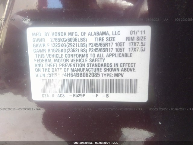 Photo 8 VIN: 5FNYF4H64BB062085 - HONDA PILOT 