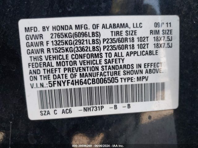 Photo 8 VIN: 5FNYF4H64CB006505 - HONDA PILOT 