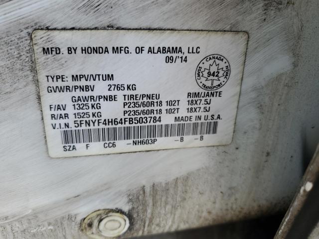 Photo 13 VIN: 5FNYF4H64FB503784 - HONDA PILOT 