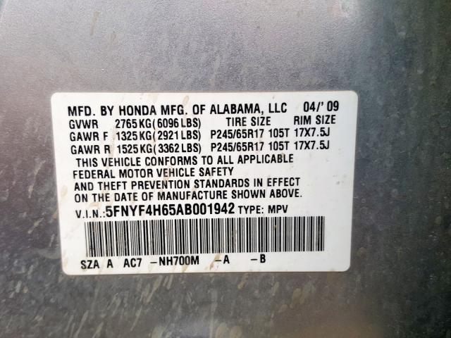 Photo 9 VIN: 5FNYF4H65AB001942 - HONDA PILOT EXL 