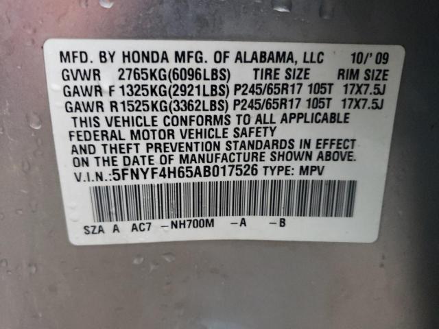 Photo 12 VIN: 5FNYF4H65AB017526 - HONDA PILOT EXL 