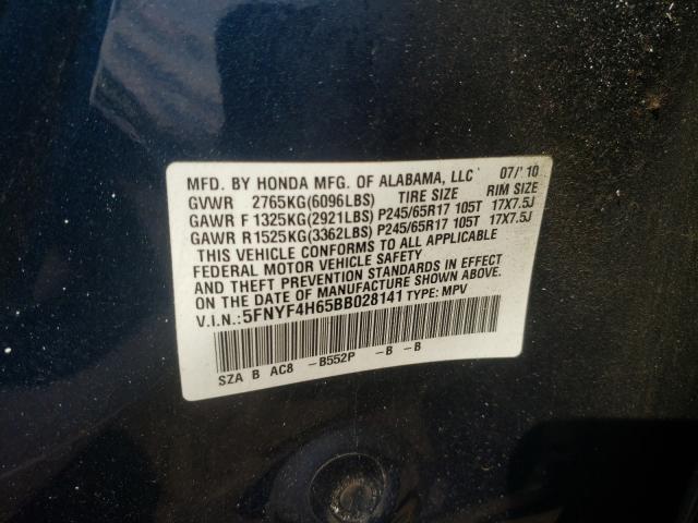 Photo 9 VIN: 5FNYF4H65BB028141 - HONDA PILOT EXL 