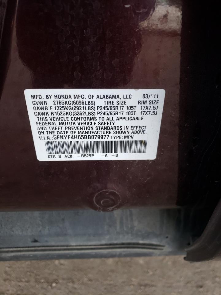 Photo 12 VIN: 5FNYF4H65BB079977 - HONDA PILOT 