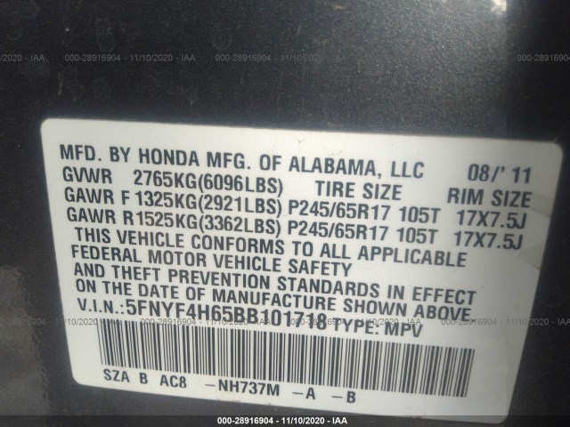 Photo 8 VIN: 5FNYF4H65BB101718 - HONDA PILOT 