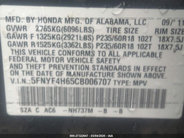 Photo 8 VIN: 5FNYF4H65CB006707 - HONDA PILOT 